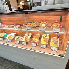 正起屋 NAMBAなんなん店