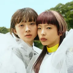 siika