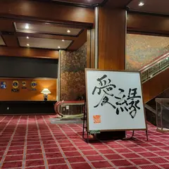 岡山国際ホテル