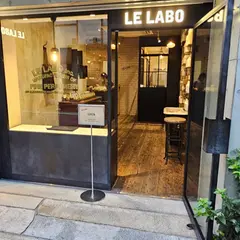 LE LABO ル ラボ下北沢