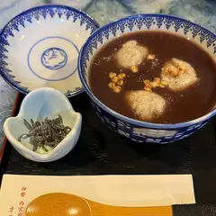 蕎麦切り 才屋