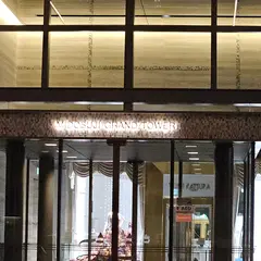 梅の花 本町店