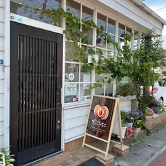 茶房あっぷるこ