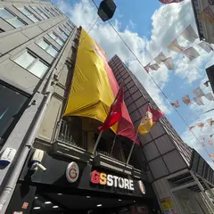 GSStore