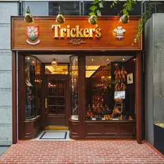 トリッカーズ 青山店