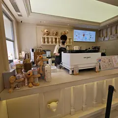 松坊餐庁