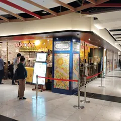 ダニエルズ ポルタ店
