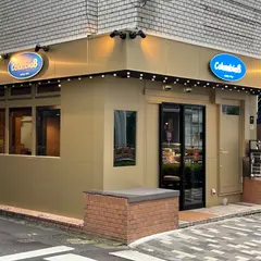 Columbia8 新宿南口店