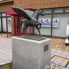 ペガサス