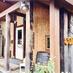 coffee eclat riche(エクラ リッシュ)