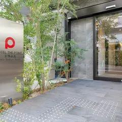 HOTEL THE POINT京都駅南