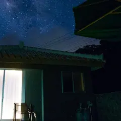 スターダストヴィラミルキーウェイ