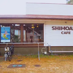 SHIMOASO CAFE