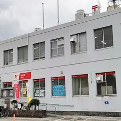 田原本郵便局