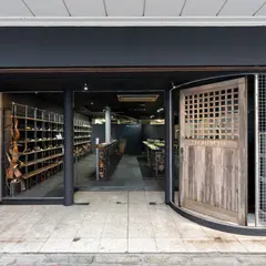 The Art of Tea TOKYO