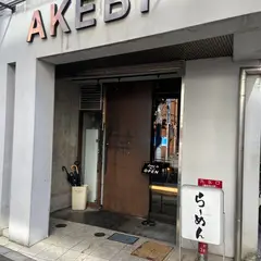 AKEBI