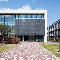 つくば国際大学