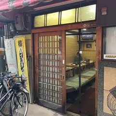 焼肉せきめ