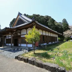橘寺 往生院