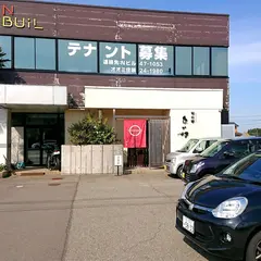 旬の箸 なか村