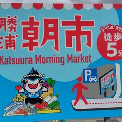 墨名市営駐車場