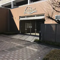 Sky Mart Harumi