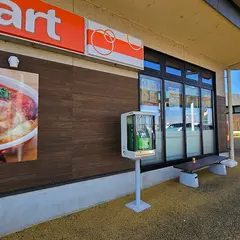 セイコーマート グランテラス筑西店