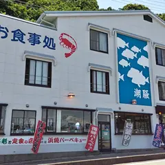 潮騒