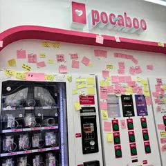 Pocaboo포카부