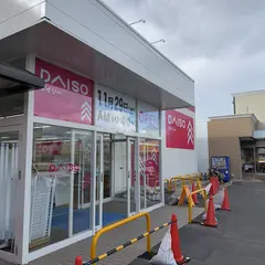 ダイソー 福山松永店