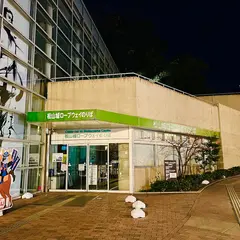 まつやまインフォメーション