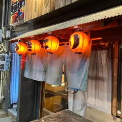 焼鳥 ぶらぶら