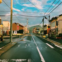 大清水旅館