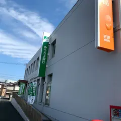 吉原郵便局