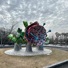 アートの森