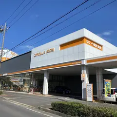 トヨタカローラ愛知碧南店