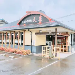 天霧 笠岡店