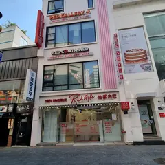 레드컨테이너 성인용품 명동점
