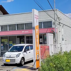 沼津間門郵便局