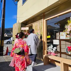 京都市右京区嵯峨釈迦堂門前裏柳町6-4