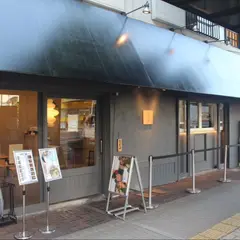 udon noodles 麺候