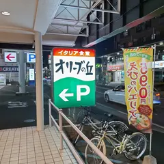 オリーブの丘 船橋夏見台店