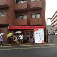 お菓子のおうちSho＆Cake