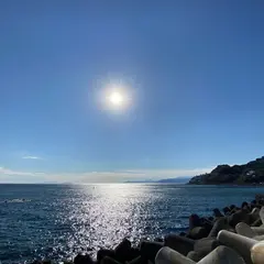 湯河原海浜公園