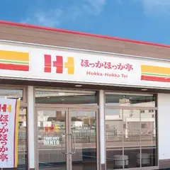 ほっかほっか亭 淡路駅前店
