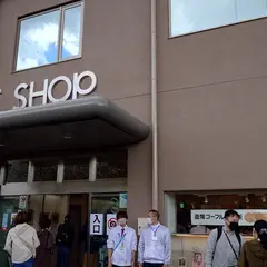 造幣局製品販売所ミントショップ