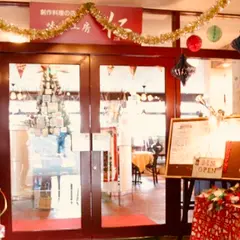 味家工房レストラン 仁 本店
