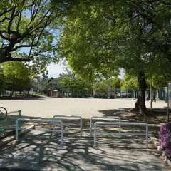 刀根山公園