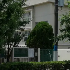 豊中市立熊野田小学校