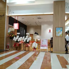 ゴンチャ イオンモール宮崎店